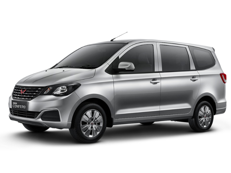 wuling confero DB